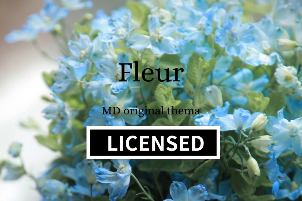 Wodpress テーマ Fleur ベンダー版